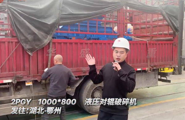 沙巖打砂機(jī) 沙巖打砂機(jī)